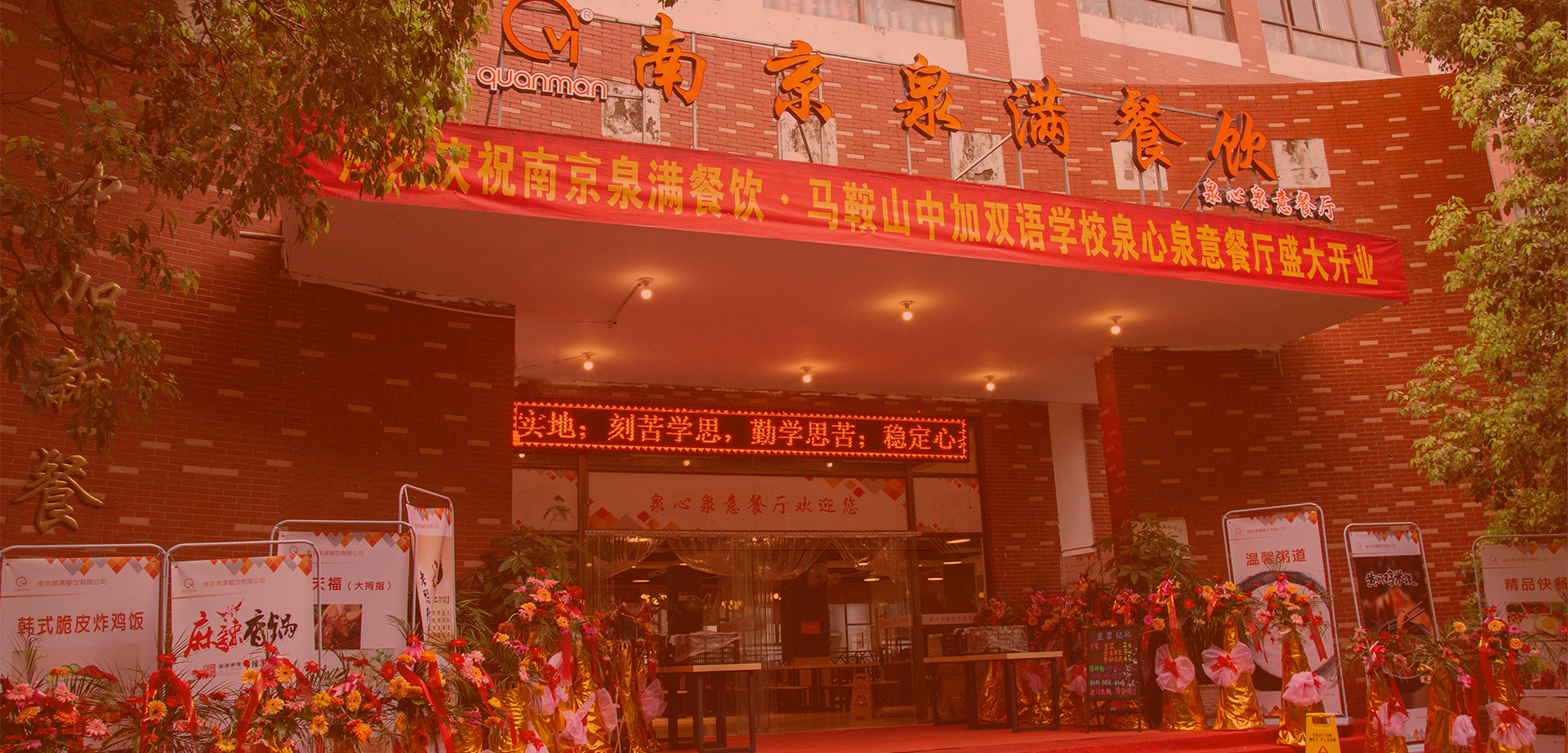 無錫鑫道坤有色金屬有限公司